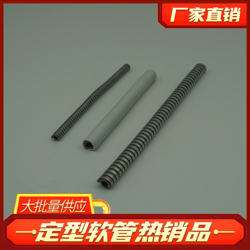 Factory direct supply of shaped flexible hose, hair dryer, lazy shower head stand, heat shrink tube, silicone serpentine shaped flexible hose details Picture