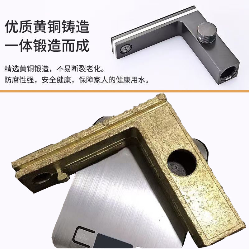 Cross-border all-copper intelligent digital display ambient light, hot and cold mixed water basin, faucet, washbasin, bathroom, toilet Specification drawing