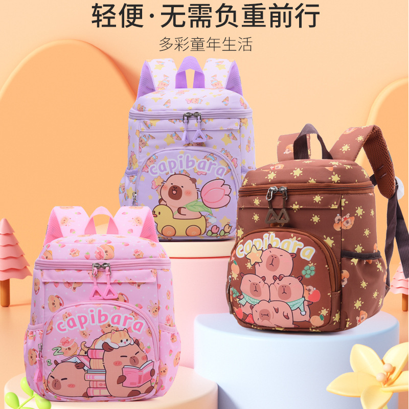 Kindergarten space schoolbag, Kapipala children's backpack, 3-5 years old baby backpack, boys' and girls' ultra-light travel bag 4 details Picture