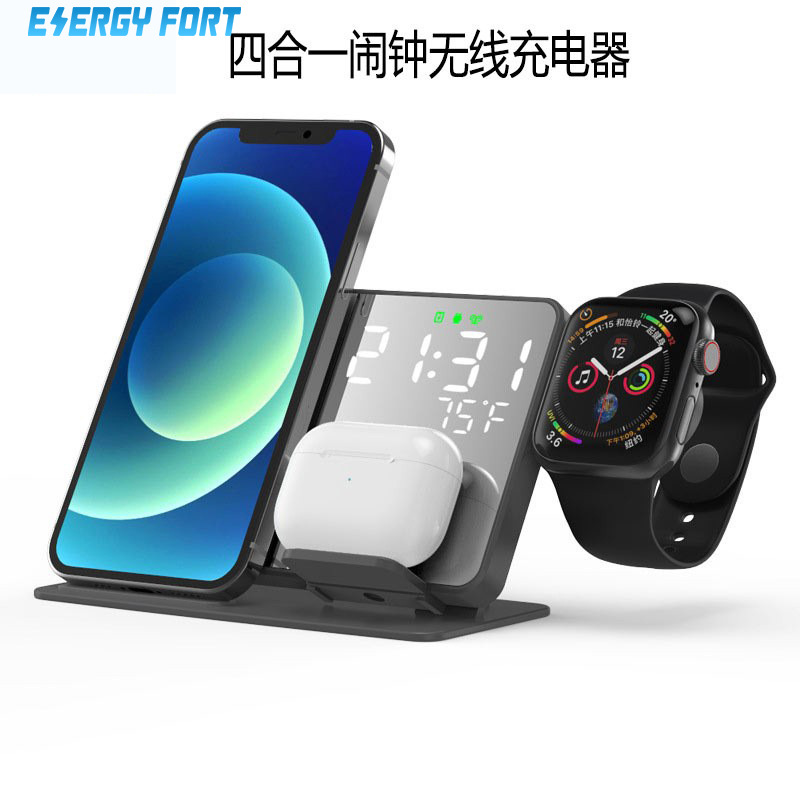 Four-in-one 15W wireless charger, clock, LED digital display, alarm clock, temperature, wireless charging stand for mobile phones and headphones full figure