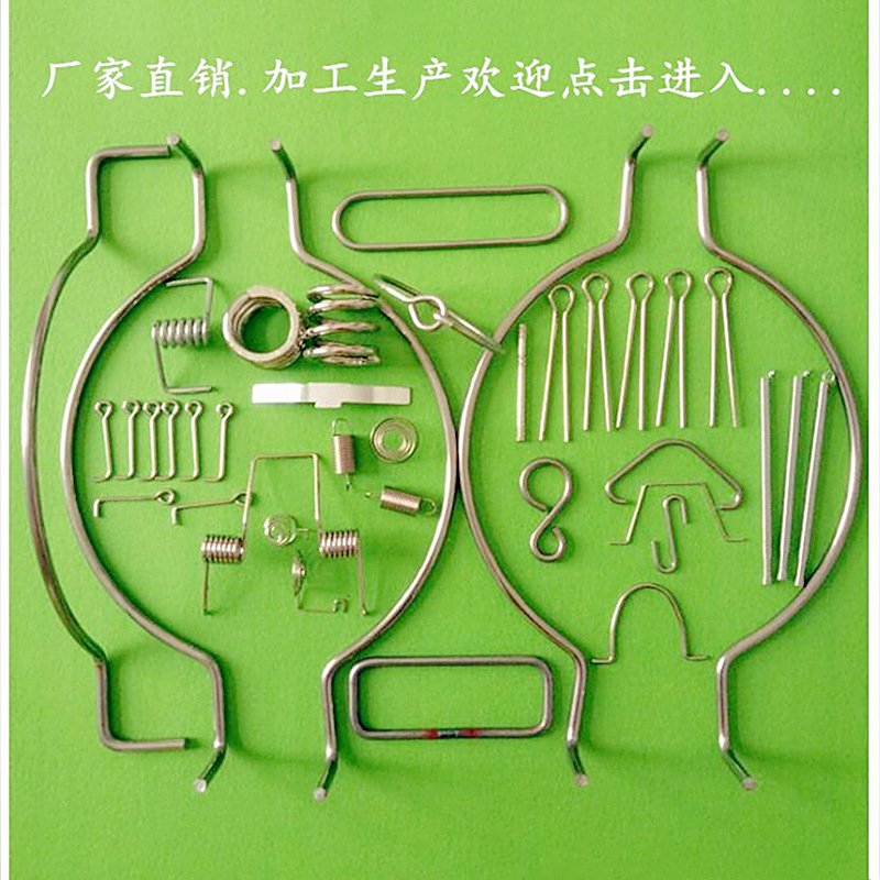 It can be shaped into metal bending parts, special-shaped springs, spring hooks, compression springs, torsion springs, tension springs, and steel wire bending production full figure