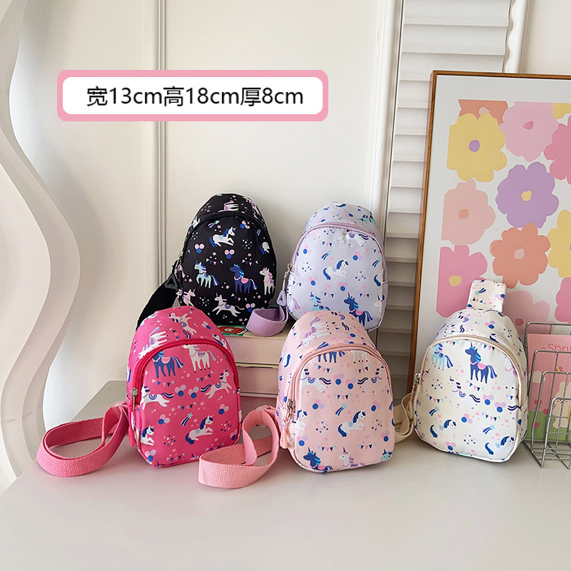 A cool and cute baby's small, light and casual girl's chest bag, a versatile and personalized crossbody bag for shopping full figure