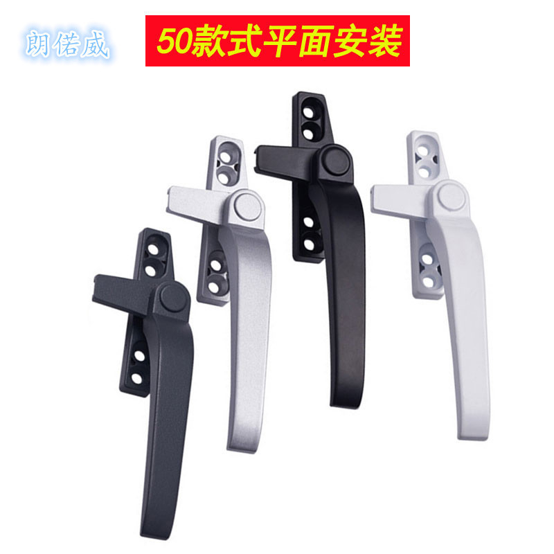 50-type aluminum alloy sliding window handle, swing handle, broken bridge furniture hardware accessories, handle, direct sales and wholesale from the manufacturer Specification drawing