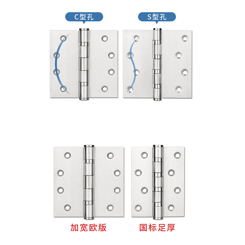 304 stainless steel hinges, European version non-standard bearings, widened and thickened American-style wooden doors, metal doors and fireproof doors special hinges Item Picture