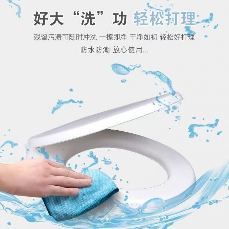 Waterproof lightweight toilet seat cover, household seat cushion, toilet soft ring, foam cover ring, universal seat ring, thickened and soft foam details Picture