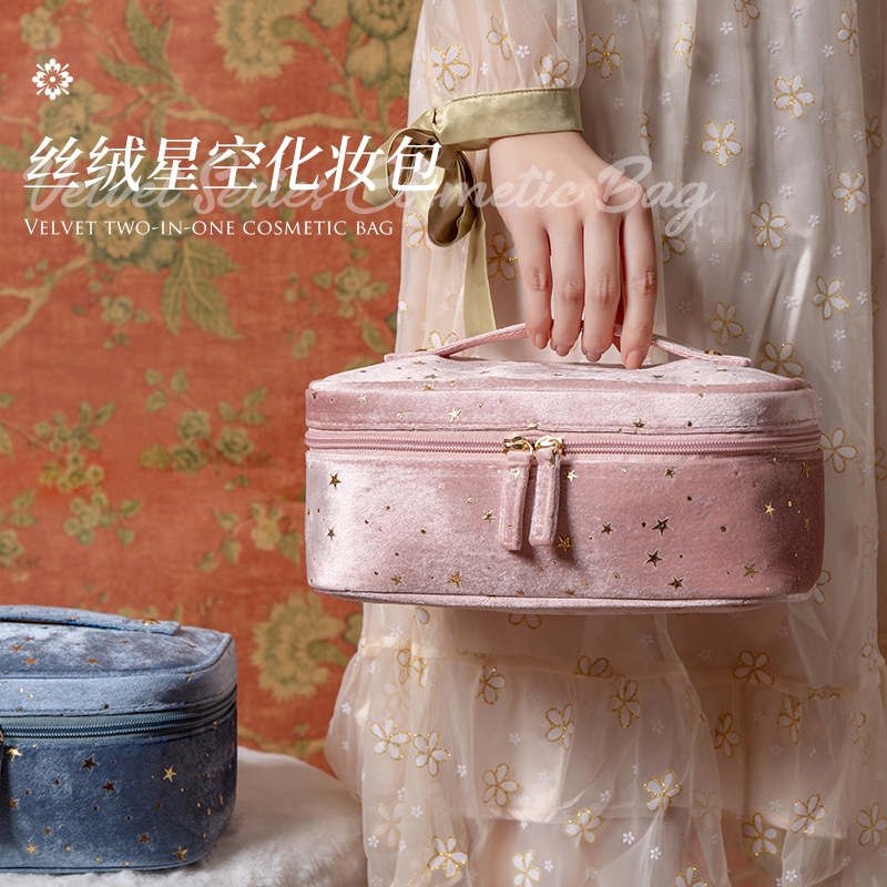 Flannel makeup storage bag, hand-held velvet women's clutch, large capacity starry sky makeup bag, Nordic-style ins full figure