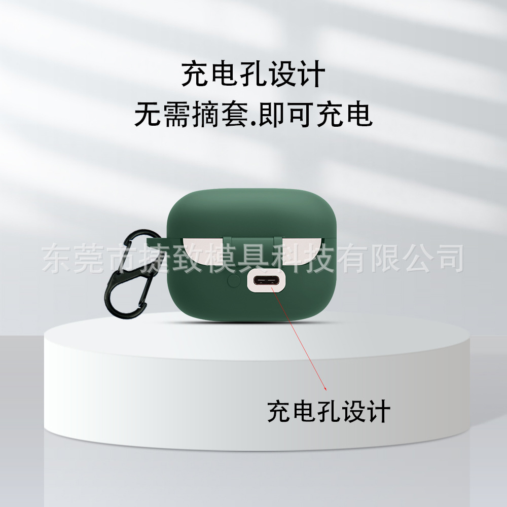 Suitable for SONY LinkBuds S earphone case WF-LS900N soft silicone TPU protective case Specification drawing