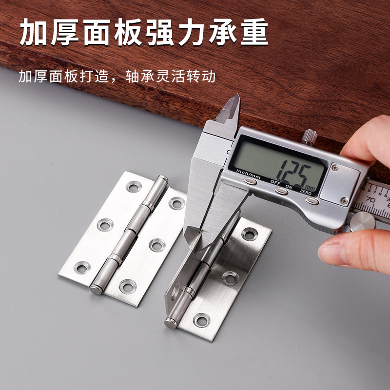 Silent and sound-absorbing bearing hinges, hinges, stainless steel wooden door hinges, cabinet door and window hinges, swing small hinges Application Scenario