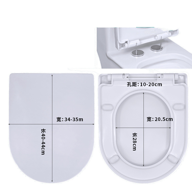 Universal toilet seat cover, household thickened and durable uv type old-fashioned toilet seat cover, cross-border Item Picture