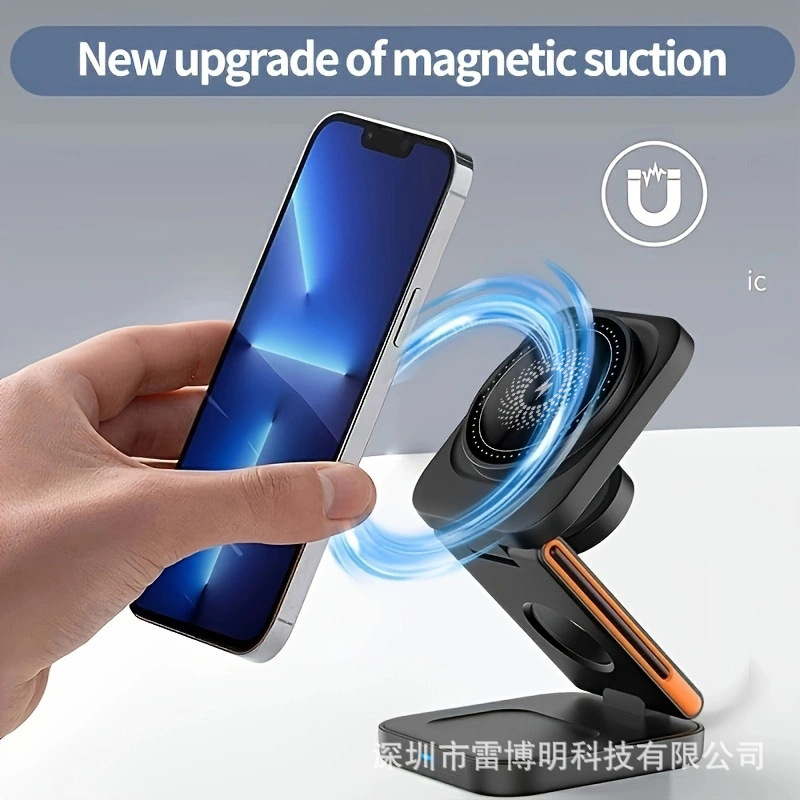 The new multi-functional folding and standing three-in-one fast charger is suitable for Apple phone stand magnetic wireless charger details Picture