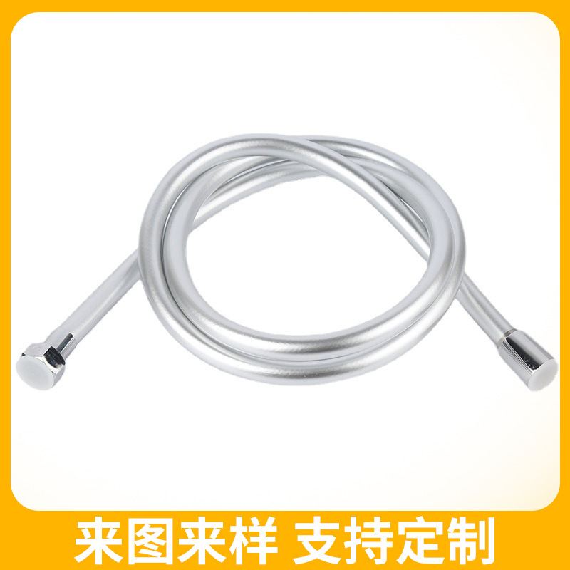 pvc silver-gray showerhead hose, lotus pod showerhead hose, hotel and guesthouse shower pipe Item Picture