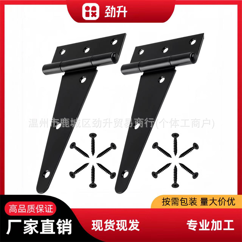 Heavy-duty T-shaped hinges, thickened T-shaped hinges, triangular hinges, slotted bearing doors, thickened 4-16 Specification drawing