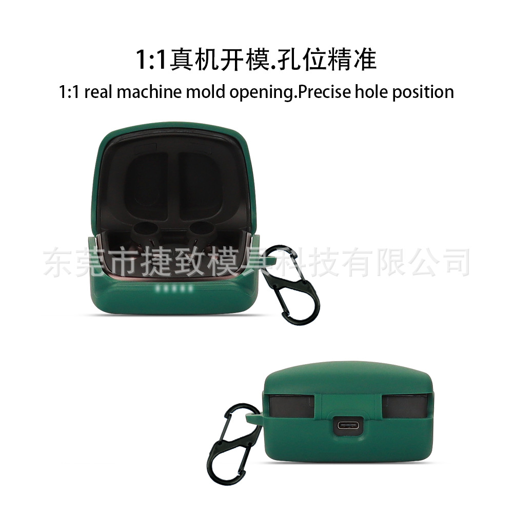 This Bluetooth silicone soft rubber case is shockproof and drop-resistant for Audio-Technica ATH TWX9/TWX9MK2 headphone protectors Item Picture