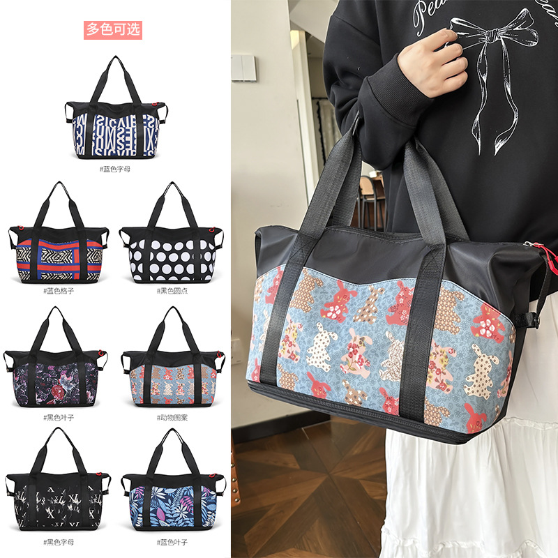 Large-capacity patchwork handbag, lightweight letter crossbody bag, new Oxford Butote bag for spring 2025 full figure