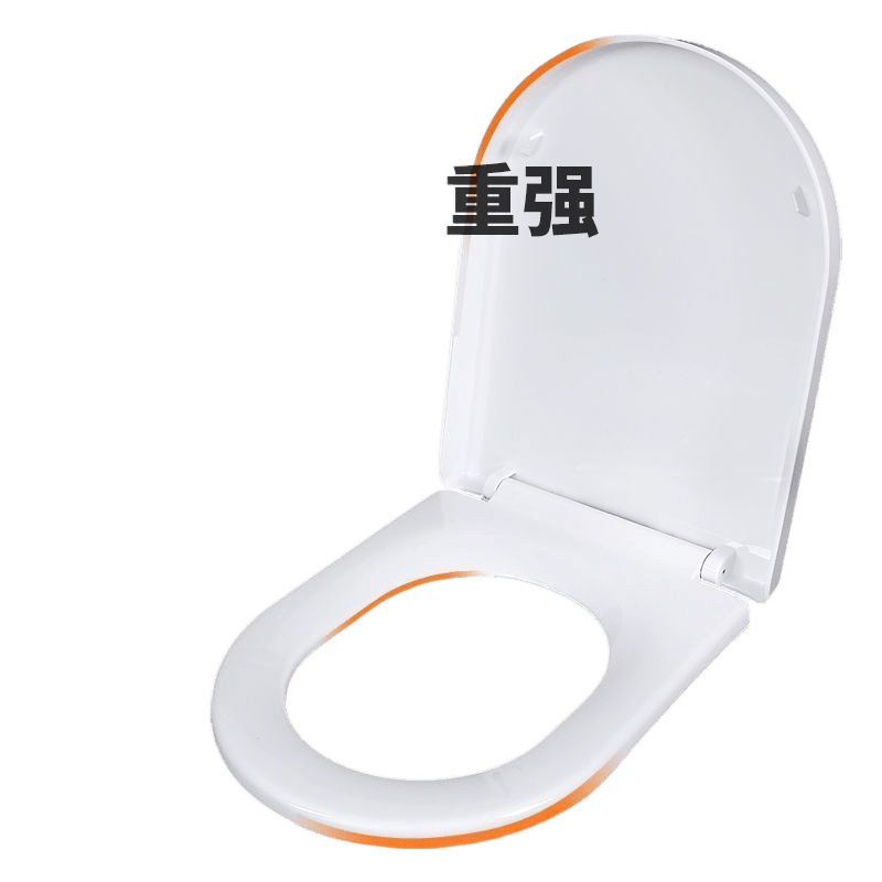 Universal household thickened UV type toilet seat cover, old-fashioned style toilet seat cover, durable toilet seat cover Item Picture