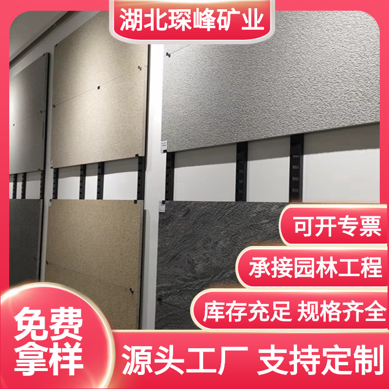 Imitation granite, marble, quartz tiles, imitation blue bricks, faced PC bricks, ecological bricks, sesame grey imitation stone bricks full figure