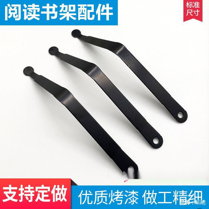 Wholesale paper-pressed student manganese steel spring bookshelves, Taibao music score stands, spring clamps, spring wheat reading stands, spring piece accessories undefined