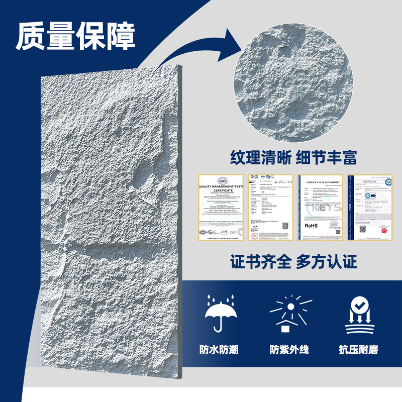 Ten colors of lightweight pu artificial stone, thin models, factory direct sales, polyurethane simulation exterior wall cultural bricks, pu stone skin details Picture
