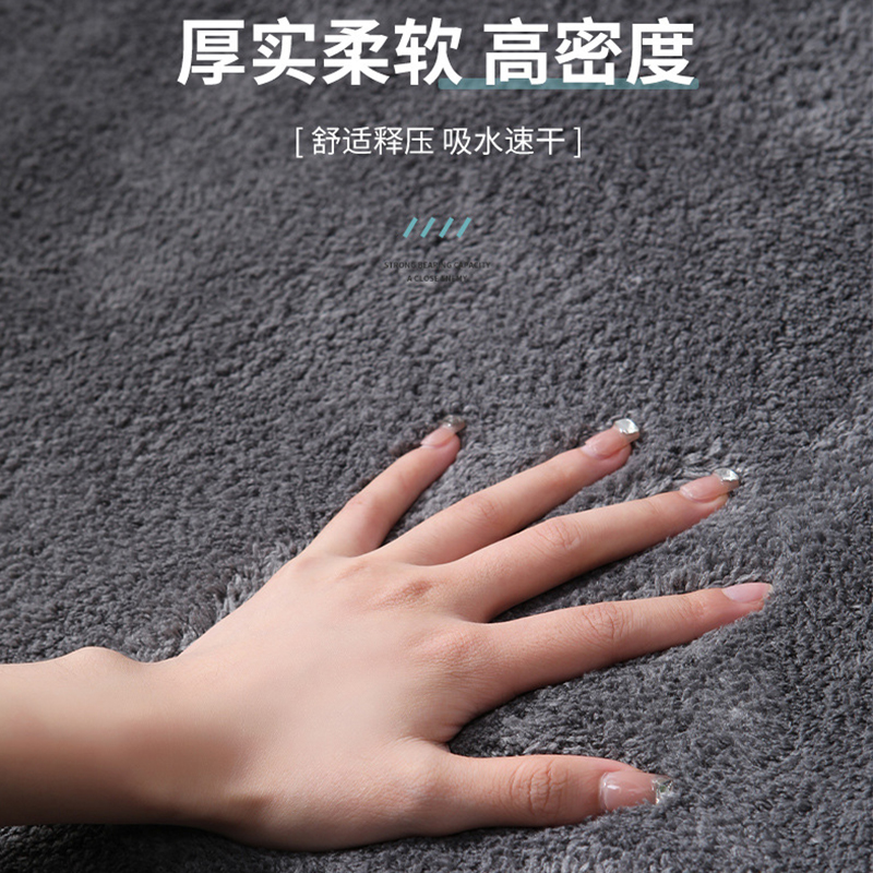 地垫实物图