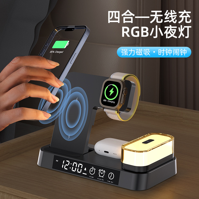 The new three-in-one wireless charger with a multi-functional digital clock of 25W is suitable for fast charging of iPhone14/13 full figure