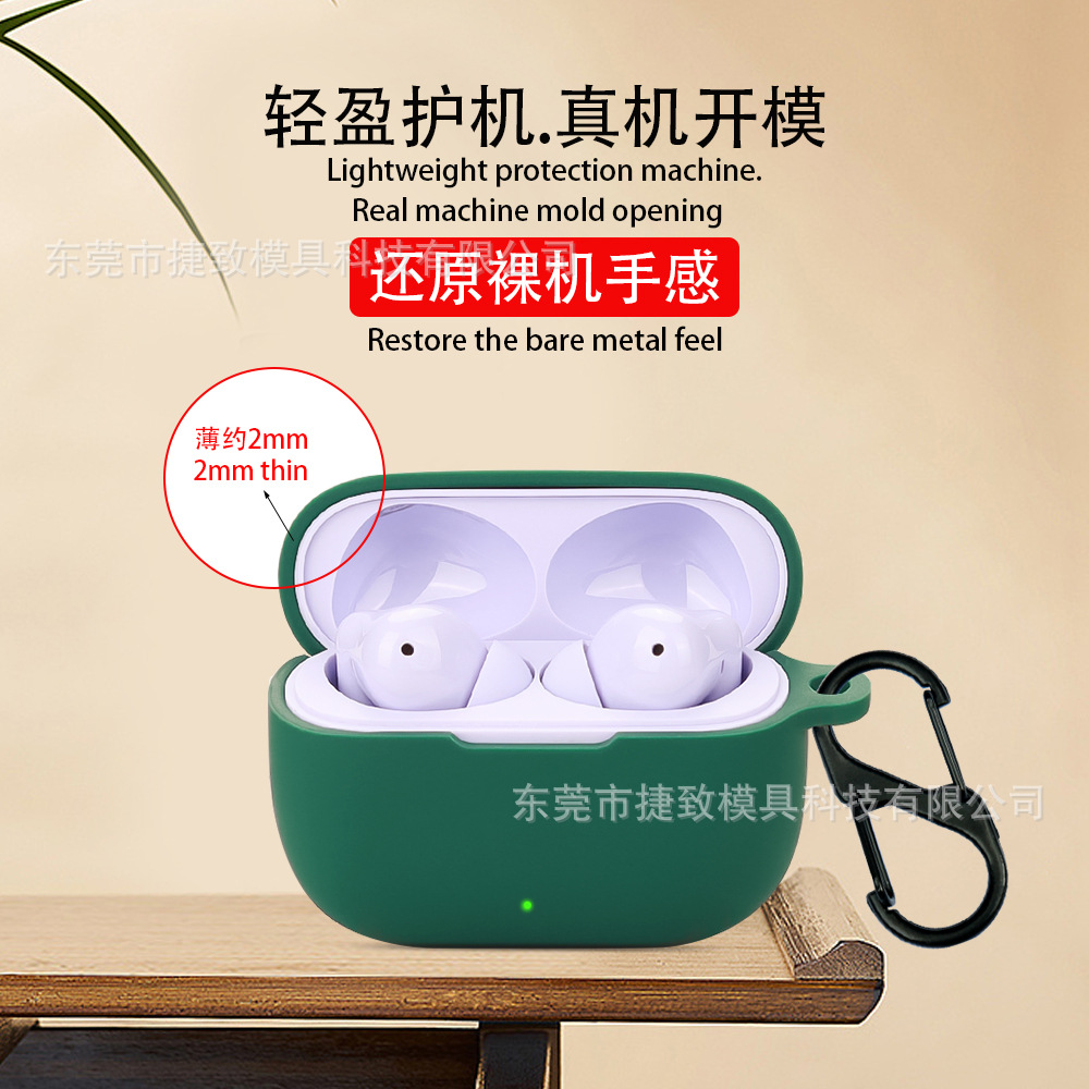 This product is suitable for the Realme Buds T310 earphone case, Bluetooth silicone earphone shell, charging case and empty box Specification drawing