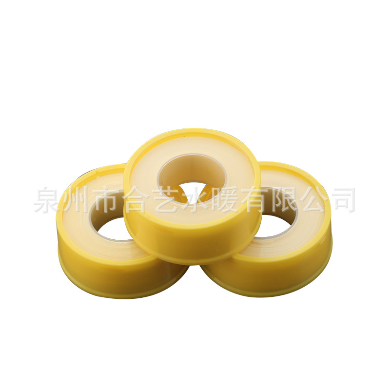 Special raw material tape for natural gas, gas, water supply and heating, yellow water-based adhesive tape, thickened 20 meters, thickened sealing tape, Heyi Item Picture