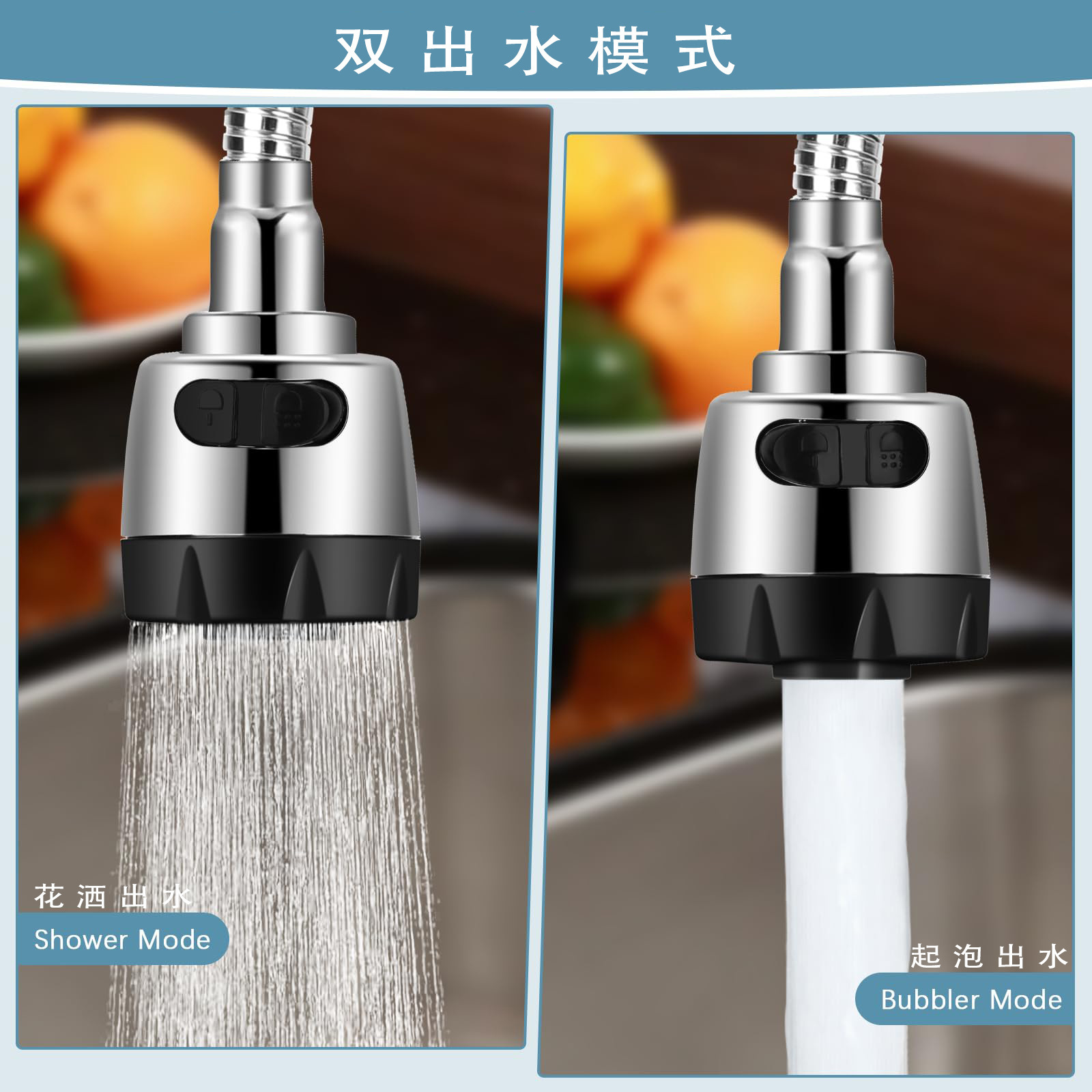 Cross-border South American 8-inch double-handle cold and hot plastic double-interface RV kitchen sink 360-degree rotating faucet export Specification drawing