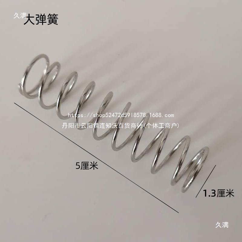 Pruning shears, spring parts and accessories, V8 branch shears, fruit branch shears, spring pads, universal springs, thin fruit shears, others details Picture