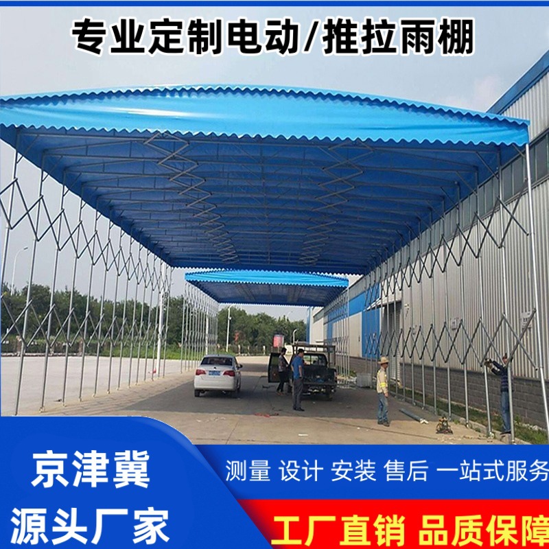 Tianjin outdoor rainproof warehouse telescopic folding activity mobile retractable telescopic tent, large sunshade tent, telescopic tent Specification drawing