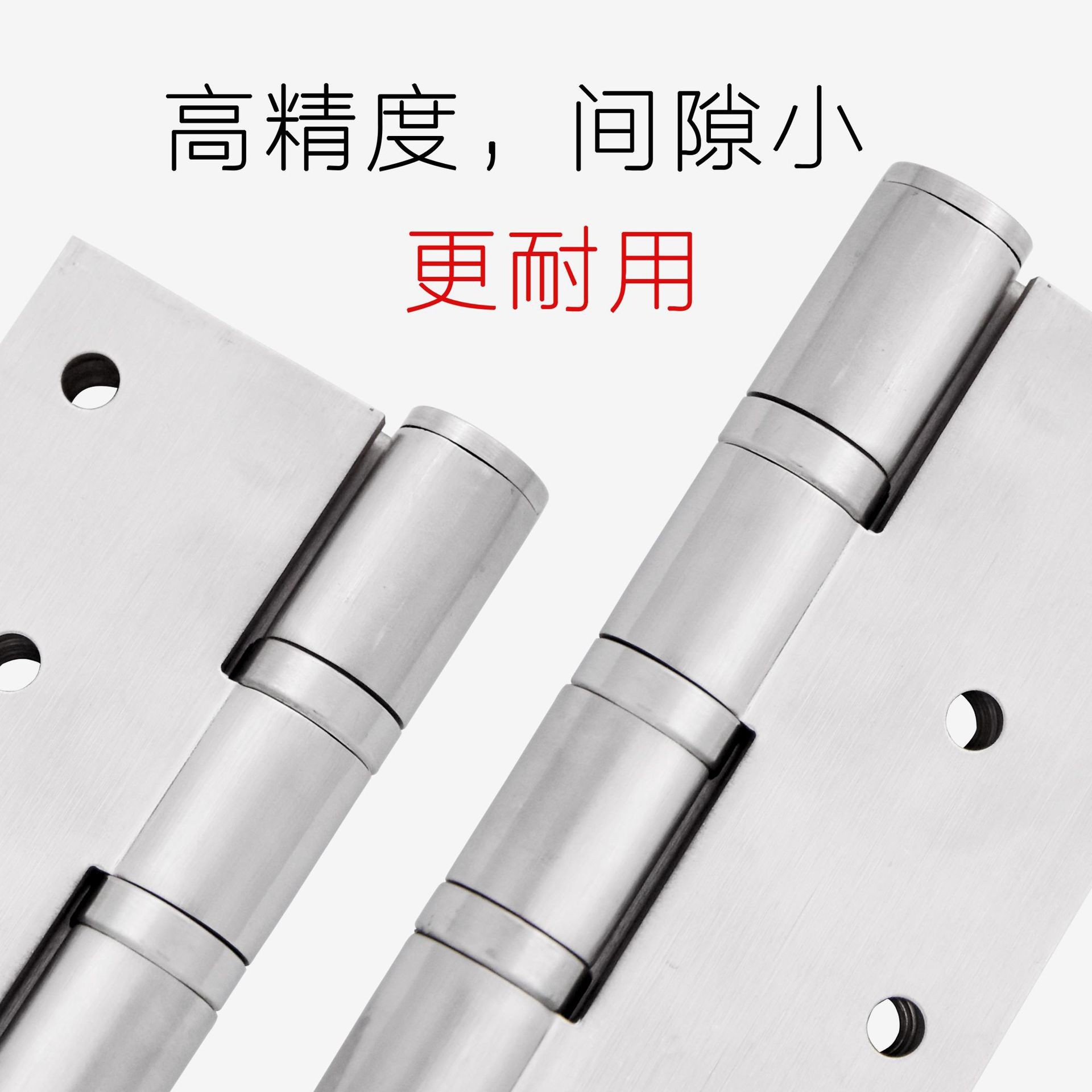 Stainless steel hinges 201 thickened, hardware bearings, silent door hinges, heavy-duty 304 swing hinges wholesale manufacturer Item Picture