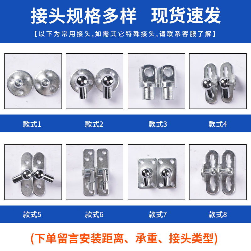 Hydraulic support rods, gas spring window telescopic rods, heavy-duty upward-flipping door air pressure rods for beds, and cabinet air ceiling support rods details Picture