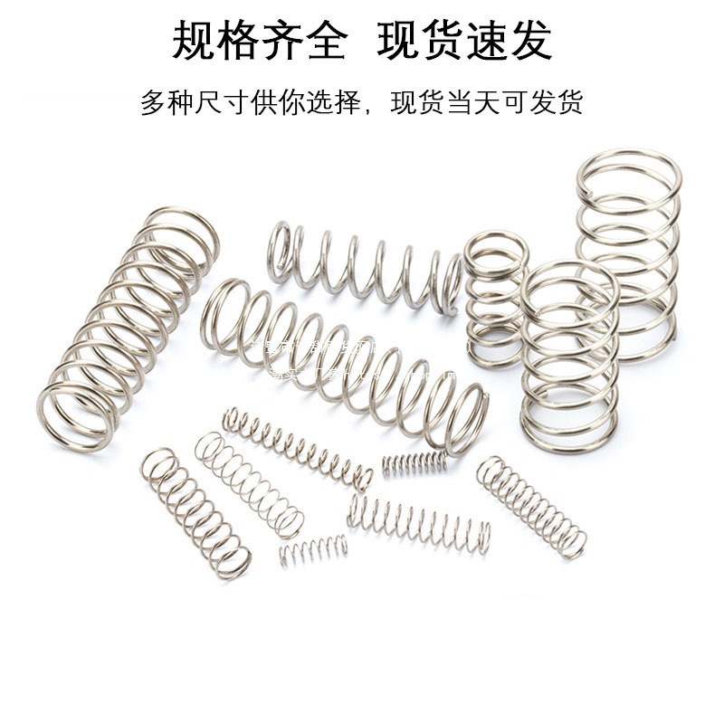 304 stainless steel compression spring with 1.0mm wire diameter, shock-absorbing, return and reset large and small springs details Picture
