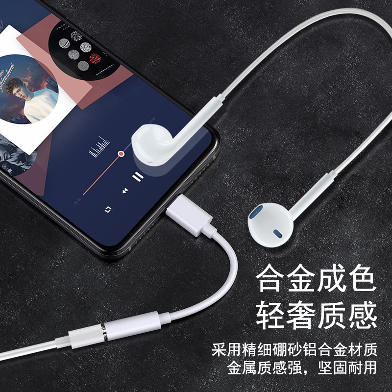 Type-c to 3.5mm adapter for headphones and mobile phones, suitable for Huawei, Honor and Xiaomi audio cables Application Scenario