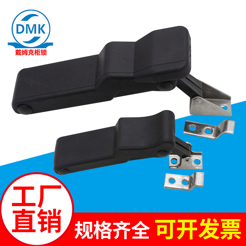 Damke DK609 plastic snap black nylon stainless steel buckle hidden concealed equipment cabinet door fixing buckle full figure