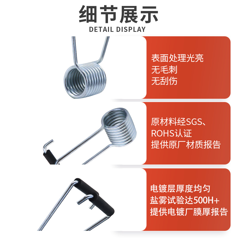 Stainless steel special-shaped precision compression torsion spring electrical door closer spring synchronous belt locking single torsion spring Specification drawing
