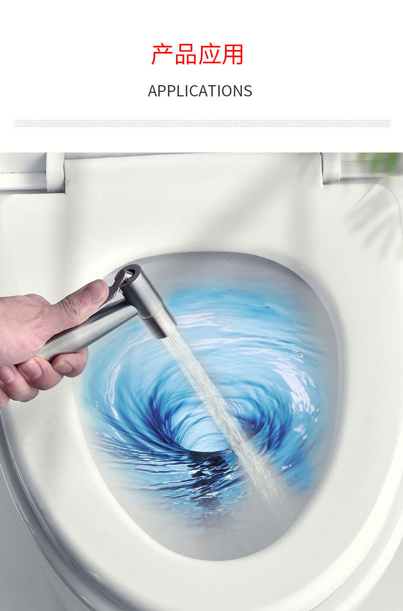 Toilet companion spray gun, cross-border stainless steel feminine wash spray gun set, bathroom balcony pressurized, one in and two out Specification drawing