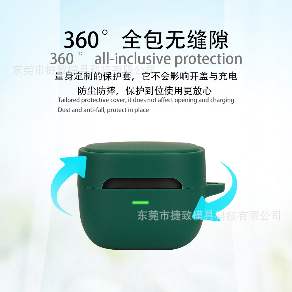 Suitable for Audio-Technica ATH SQ1TW2 Bluetooth earphone protective case silicone soft rubber shell charging case storage bag Application Scenario