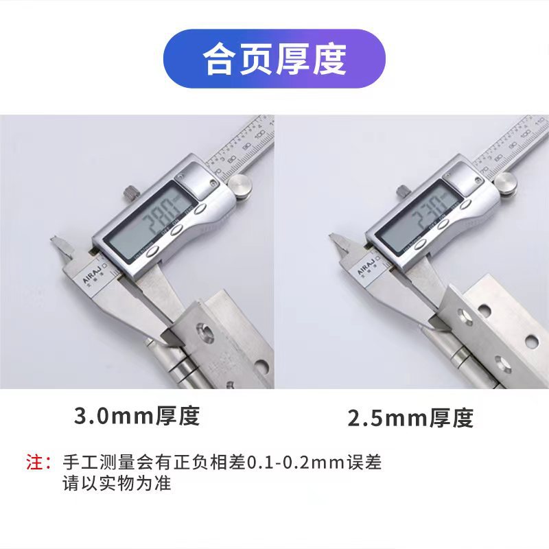 304 stainless steel thickened mother and child hinges, 4-inch and 5-inch fan hinges without slotting, black door hinges, wooden door hinges, three-piece hinges Application Scenario
