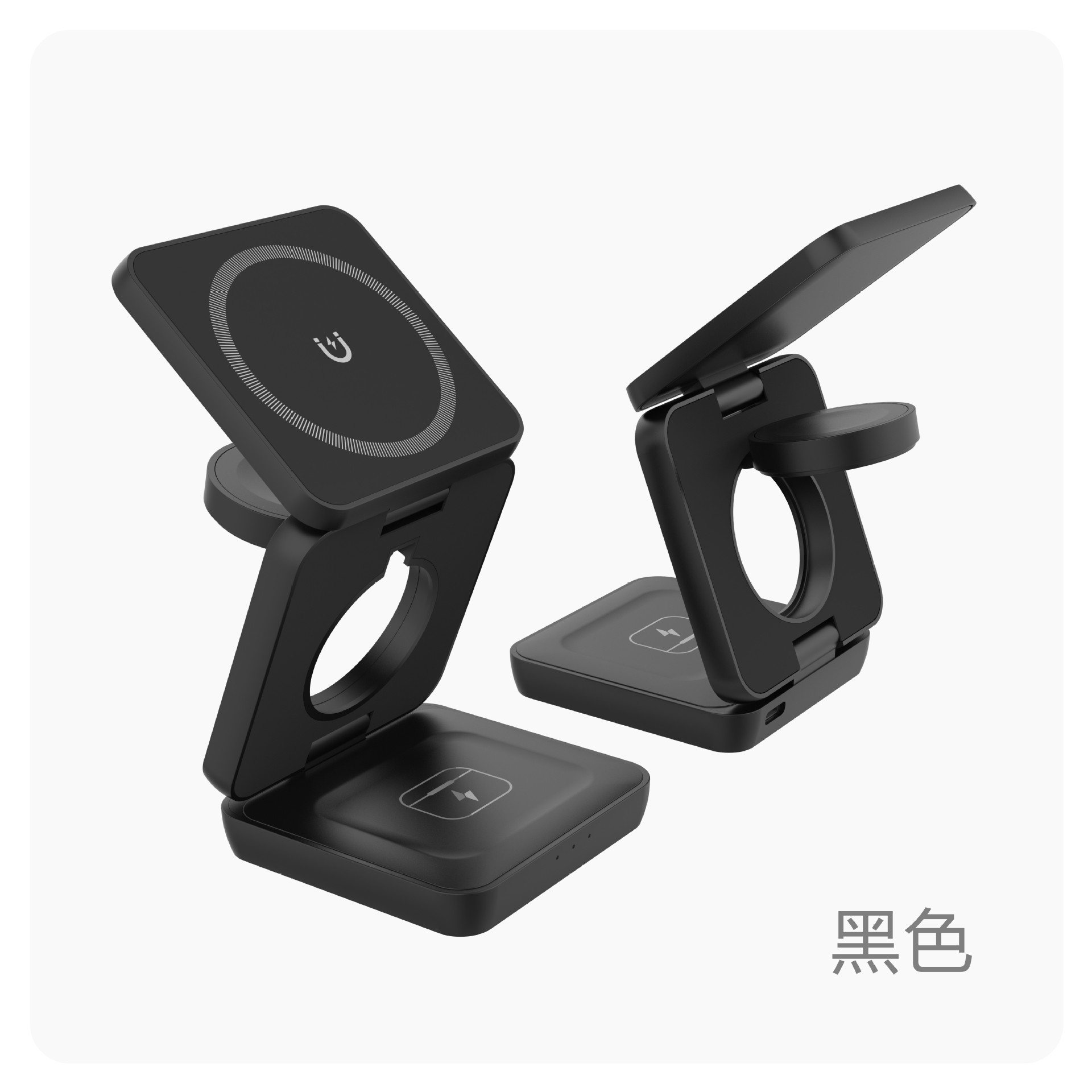 Three-in-one multi-functional foldable wireless charger for mobile phone stand fast charging, suitable for Apple and Huawei magnetic chargers Application Scenario