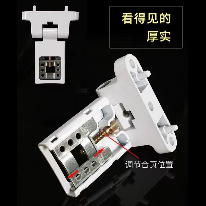 Plastic-steel door hinges, balcony door and window hinges, inner and outer swing door and window hinges, hinge blades, weighted adjustable hinge hardware Application Scenario