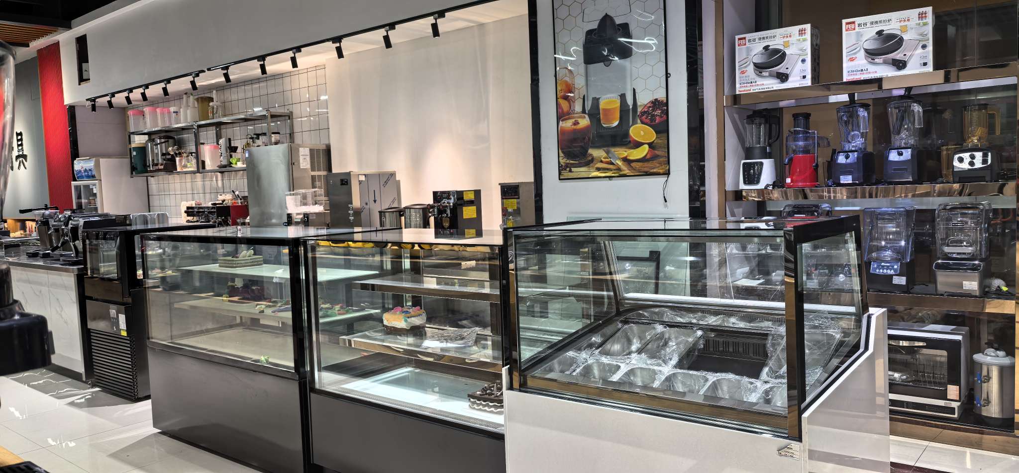 Shouyi Electronics (Guofang Kitchenware International Trade City Fifth Branch) describe pic - 3