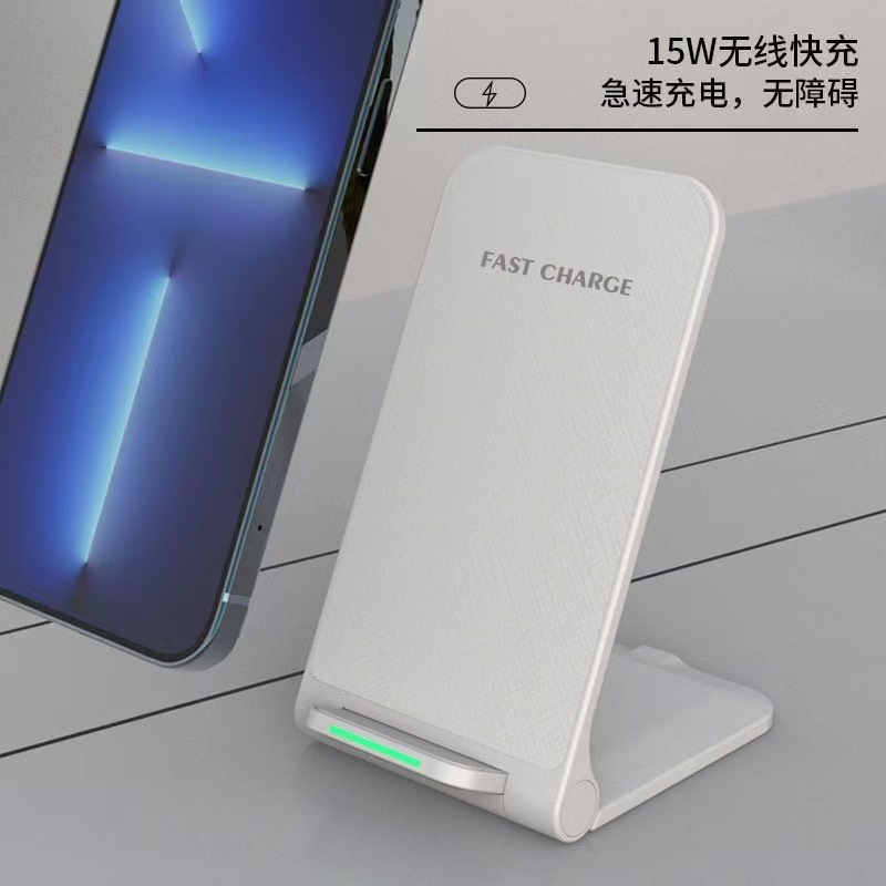A 2024 bestseller for Apple's 15W wireless fast charging smartphone digital magnetic charger for cross-border use Specification drawing