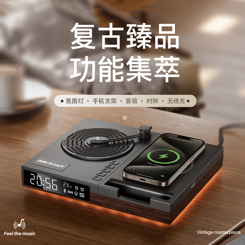2025 New wireless charging Bluetooth speaker, hifi audio system, stereo smart mini speaker, Amazon temu details Picture