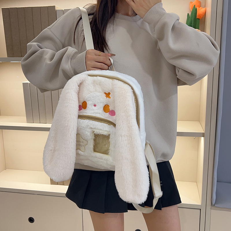 A new style of cute and sweet long-eared rabbit plush bag for Korean girls, featuring a cartoonish, soft and trendy backpack Specification drawing