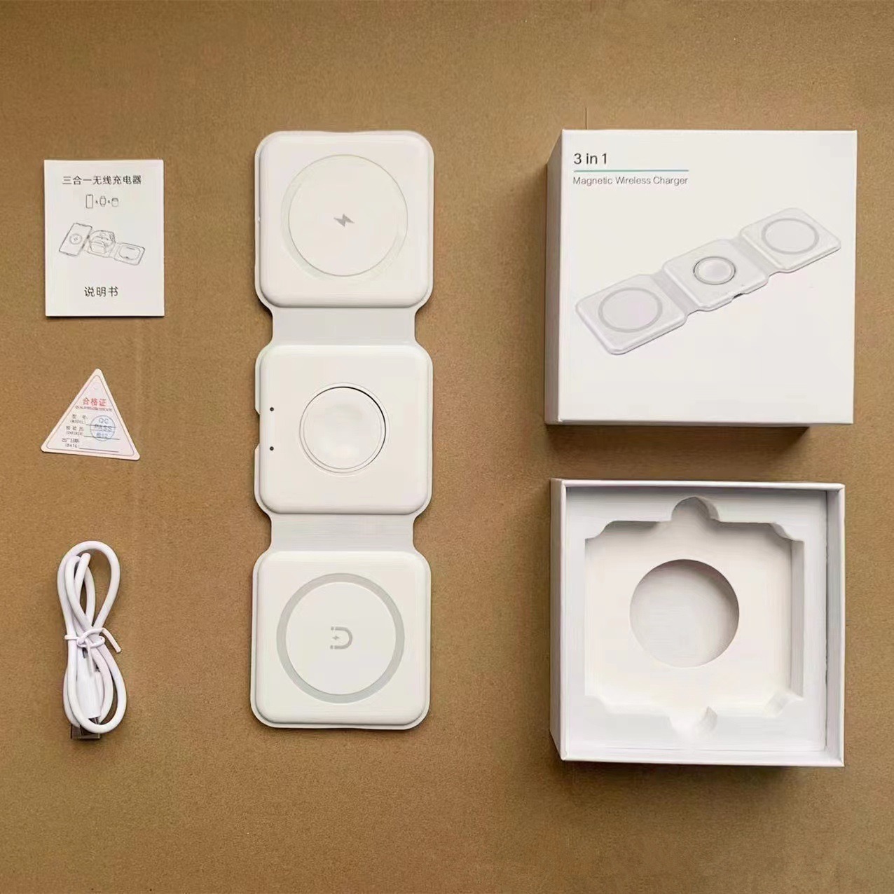 A best-selling three-in-one magnetic wireless charger for desktop folding wireless charging, suitable for 15W Apple and Huawei phones Specification drawing