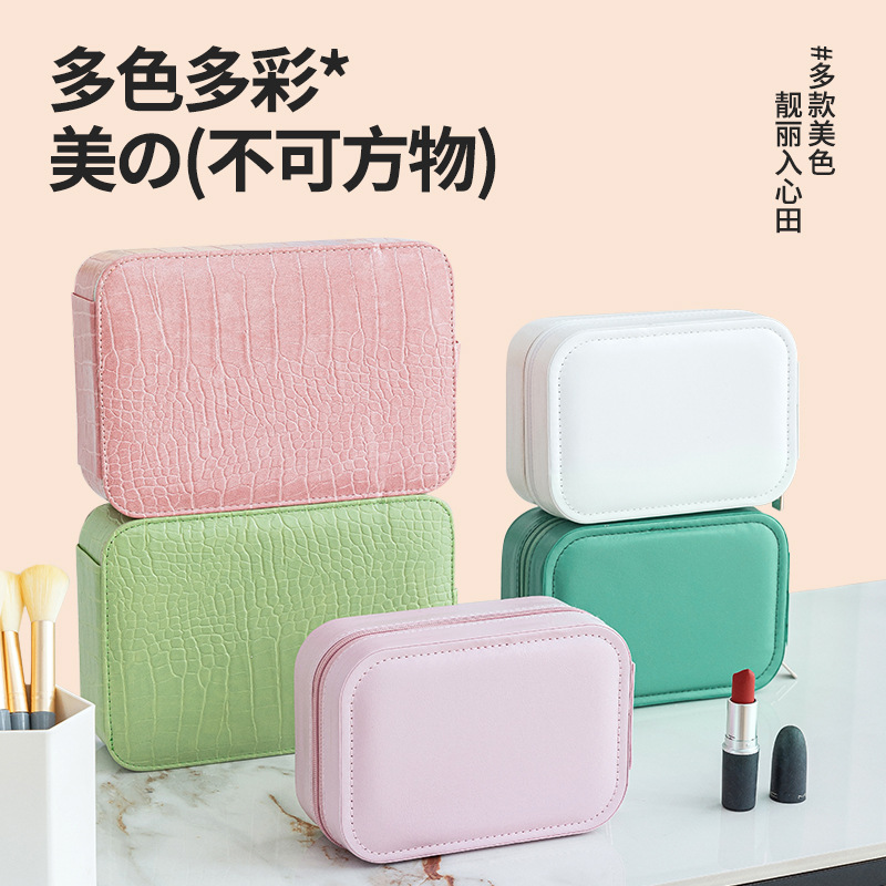 LED three-color light makeup box, folding portable dressing mirror, cosmetics and jewelry storage bag, outdoor supplementary lighting makeup mirror details Picture