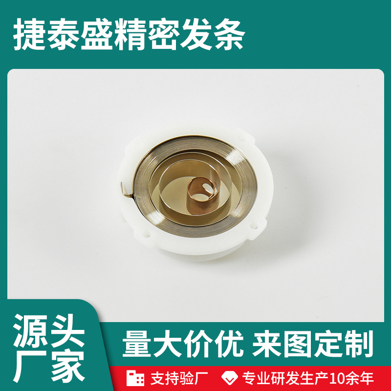 Supply stainless steel coiled spring coils for coiled spring telescopic devices full figure