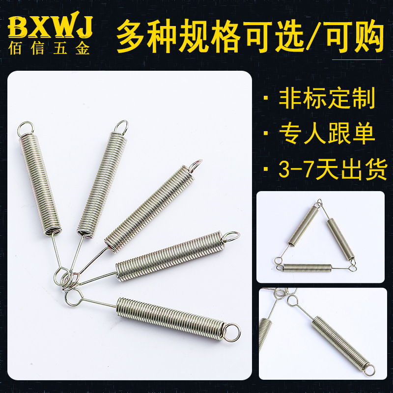 Wholesale spring, stainless steel torsion spring, special-shaped tension spring, tension spring, telescopic spring manufacturer Application Scenario
