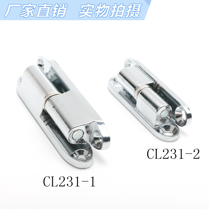 Haitan Cabinet Lock HL032 Electrical cabinet Box Hinge CL231-1-2 Distribution cabinet hinge detachable business details Picture