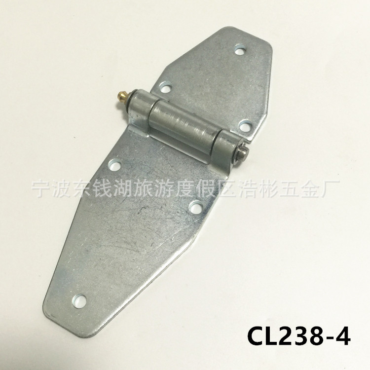 Supply engineering vehicle hinges CL238-4 and box-type automotive container hinges JL242A full figure